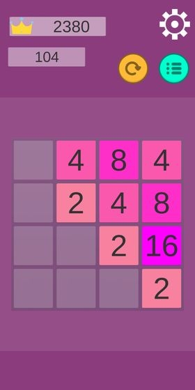 多彩2048截图1