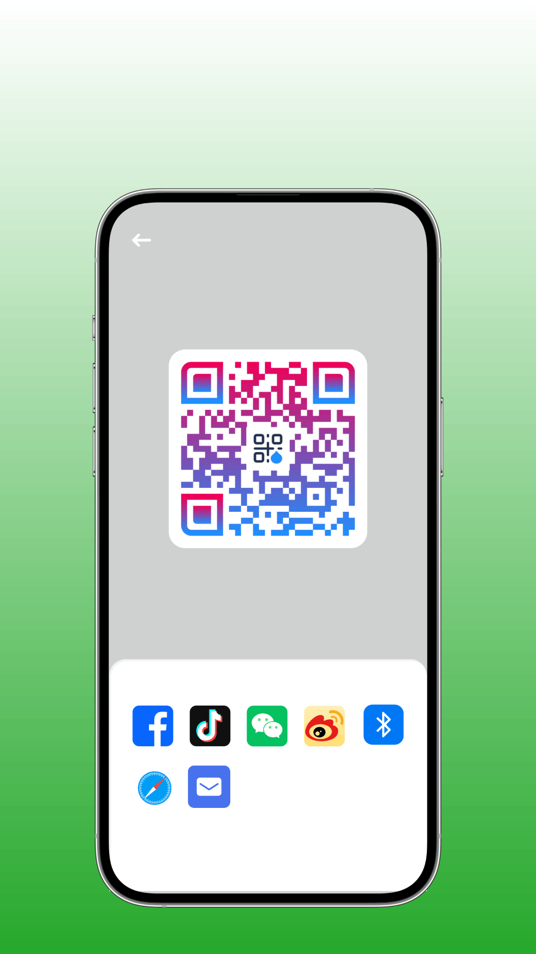 洋葱二维码v1.0.0截图1