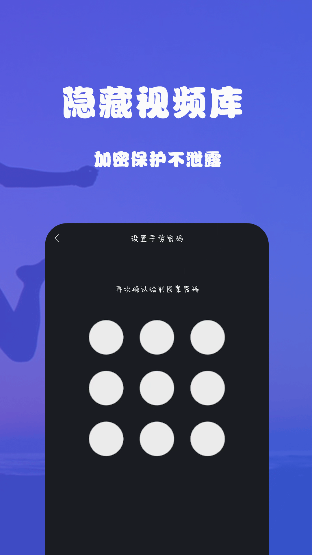 细狗视频截图4