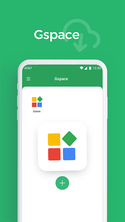 Gspace截图3