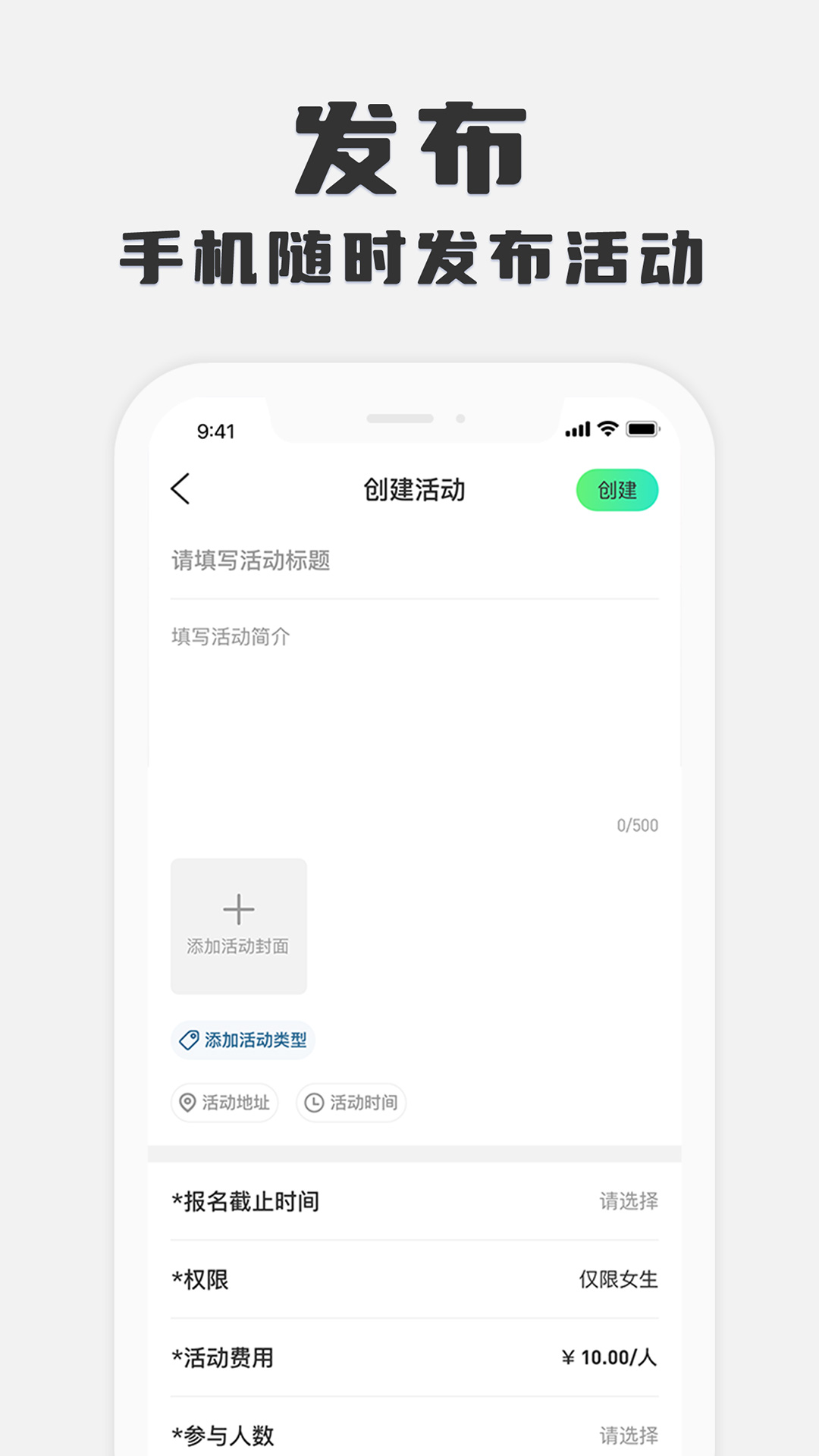 孤鸽v3.0.009截图1