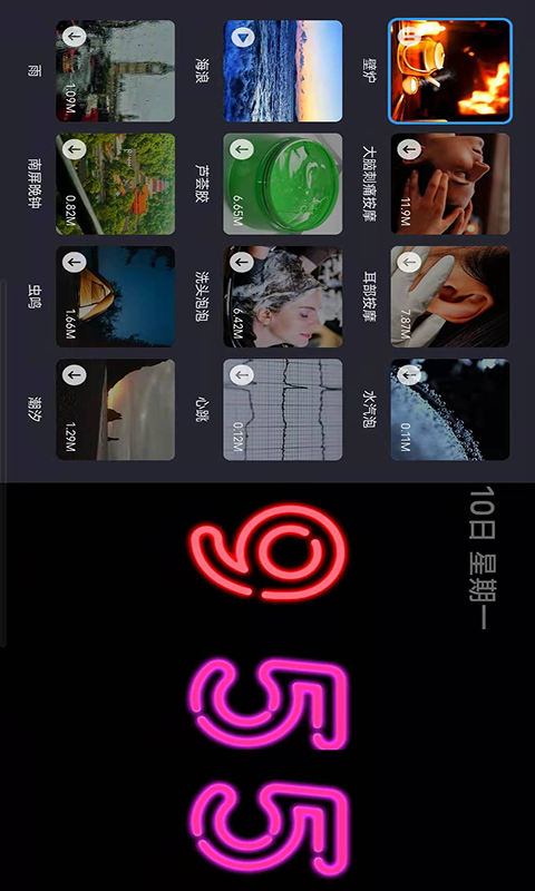 翻页时钟Flipclock截图3