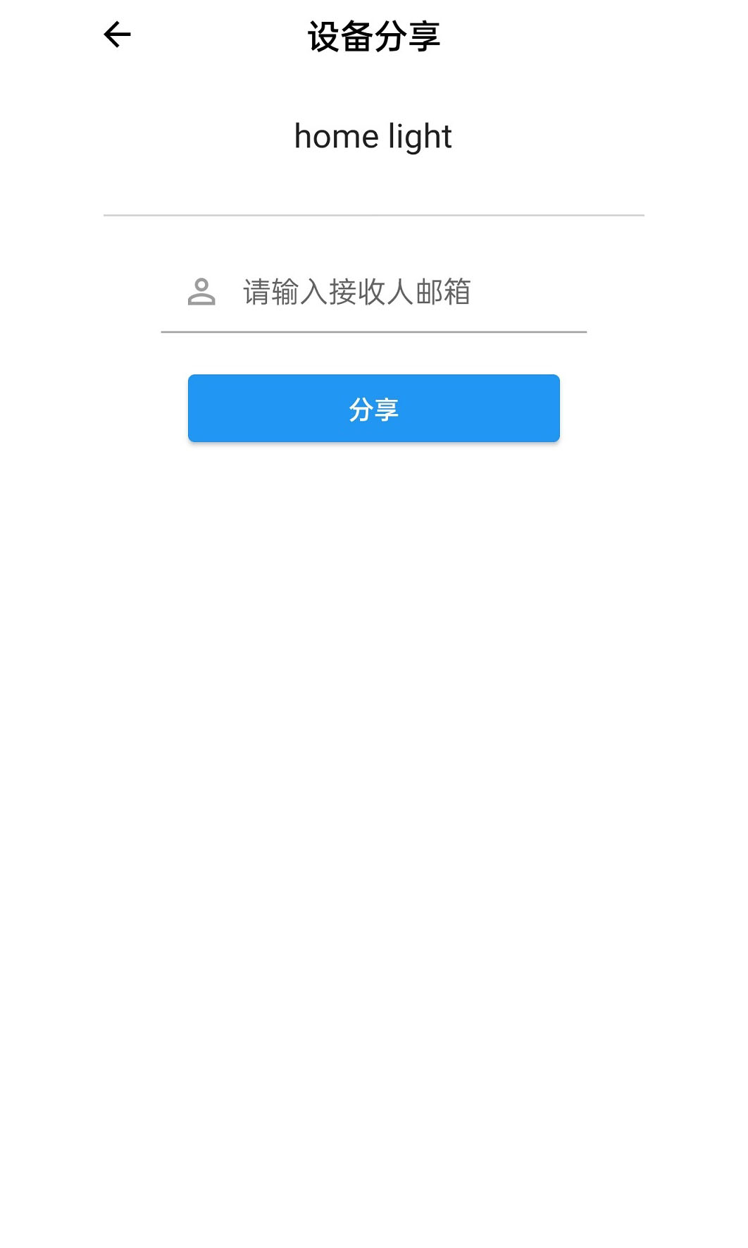 巴法截图5