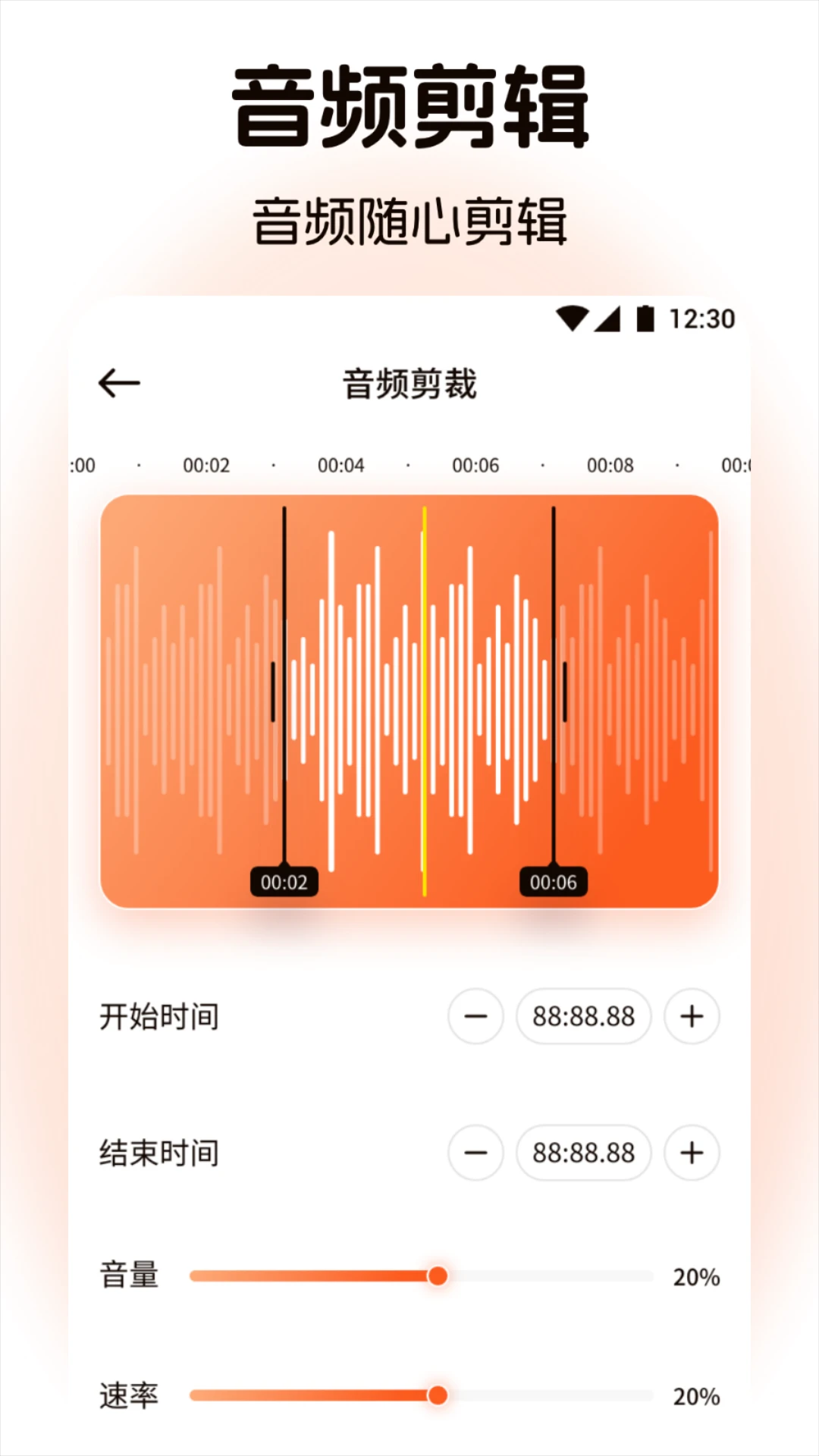 洛雪音乐截图2