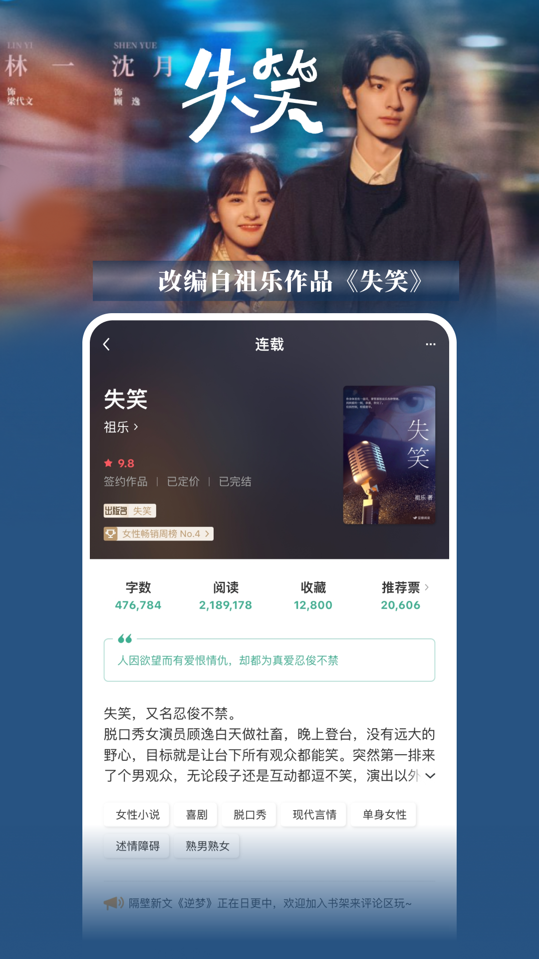 豆瓣阅读v5.88.1截图1