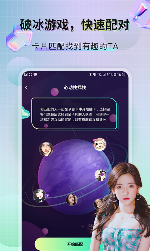 telegram截图2