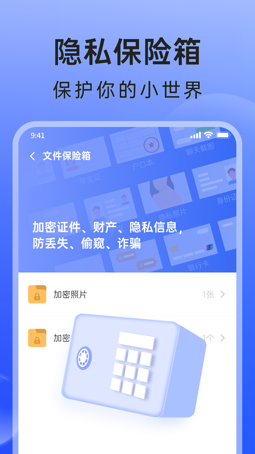 米果相片大师截图4