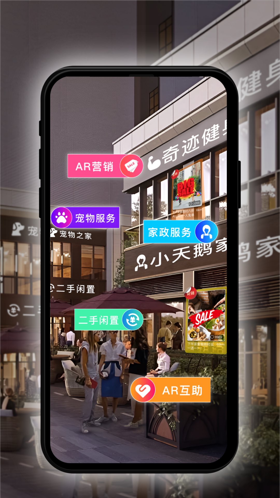 励志元v3.3.0.20截图4