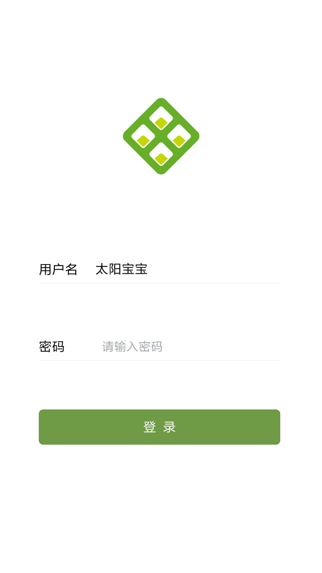 云表截图1