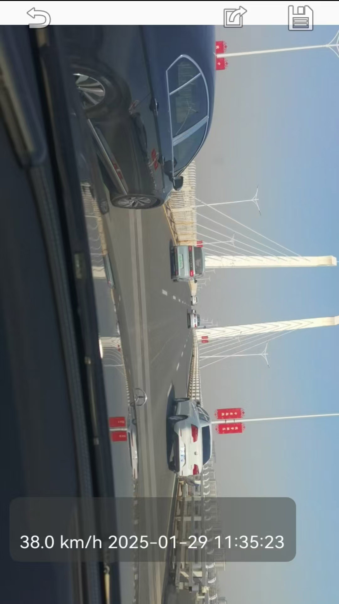 千里眼行车记录仪v3.01截图3