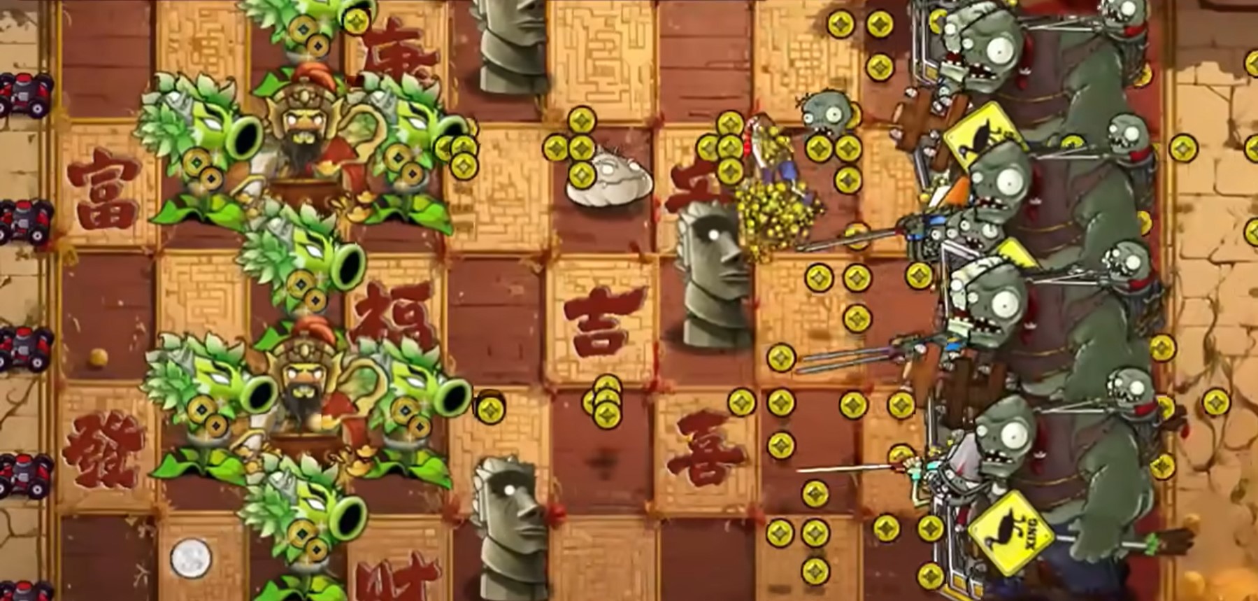 植物大战僵尸：神奇植物在哪里V10截图2