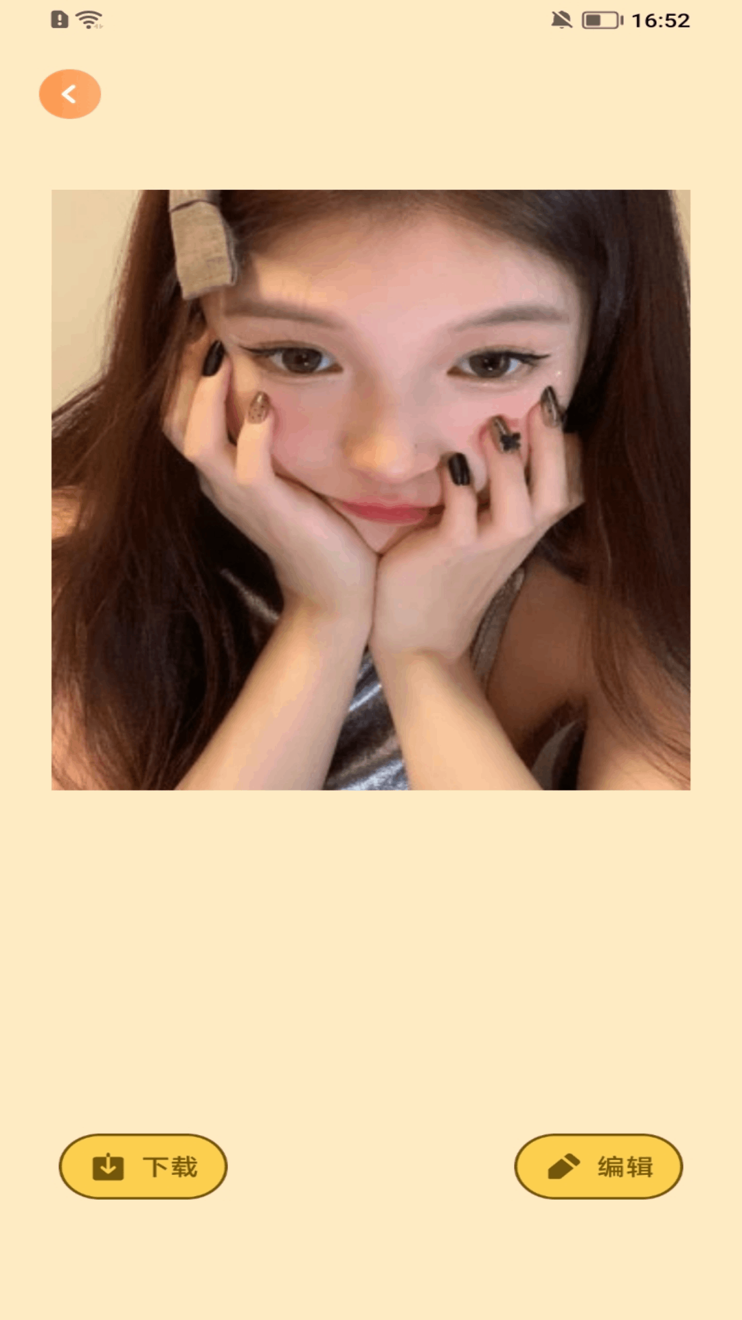 色猫绘画截图3