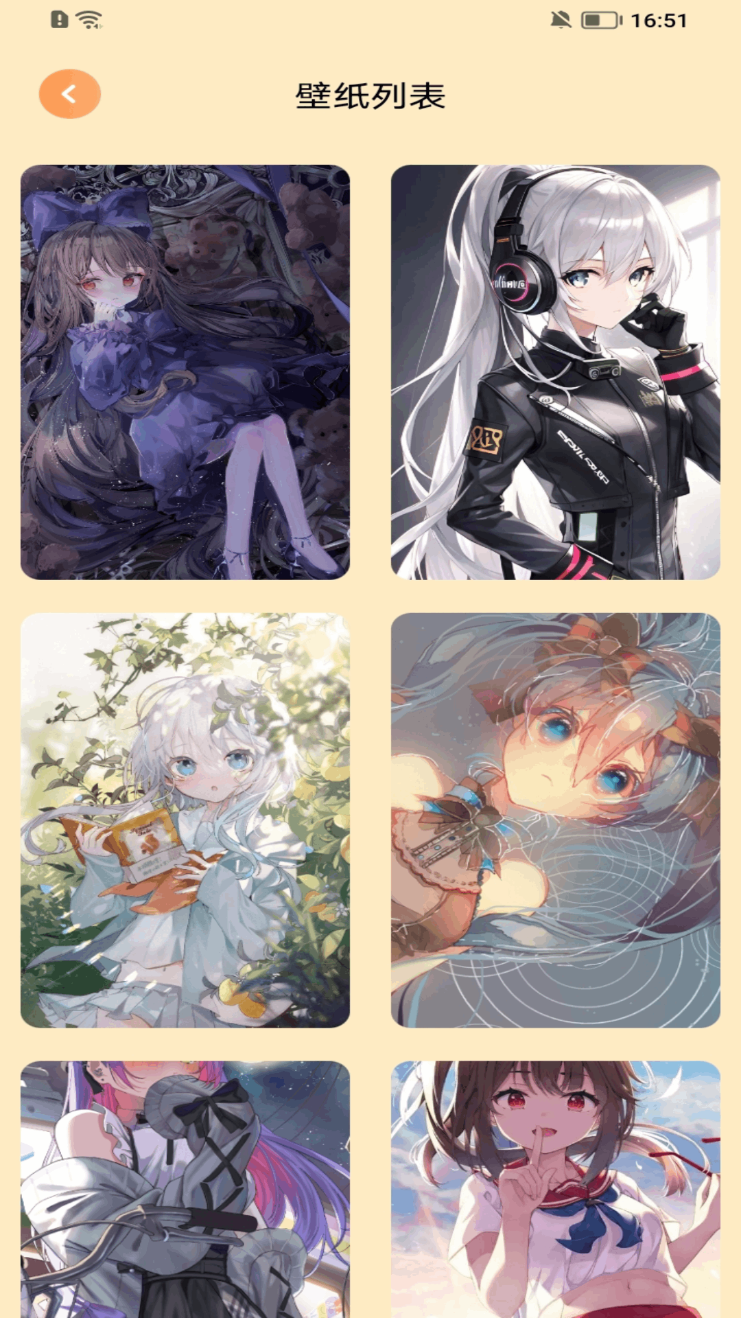 色猫绘画截图1