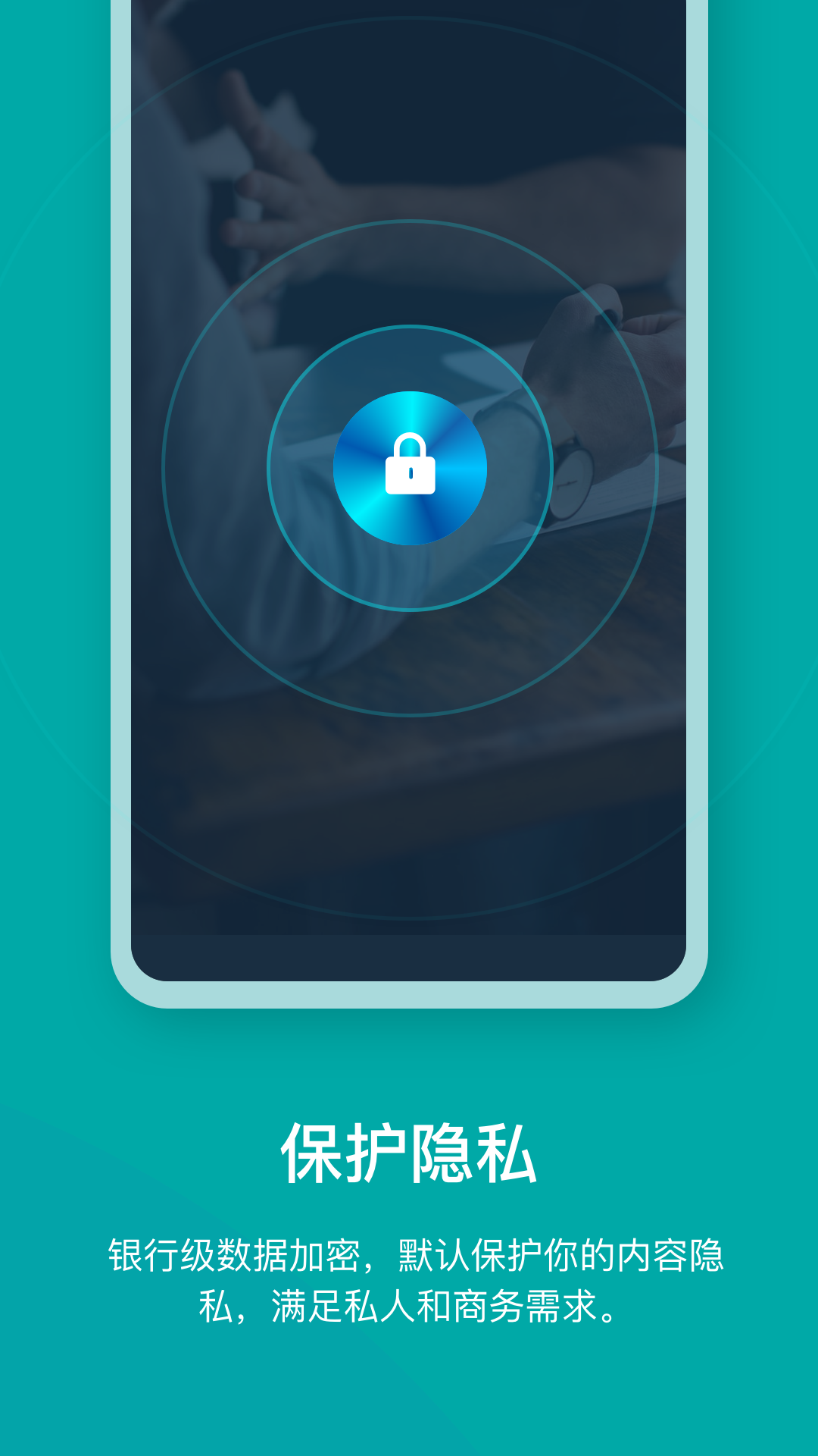 Zinev6.8.11截图1