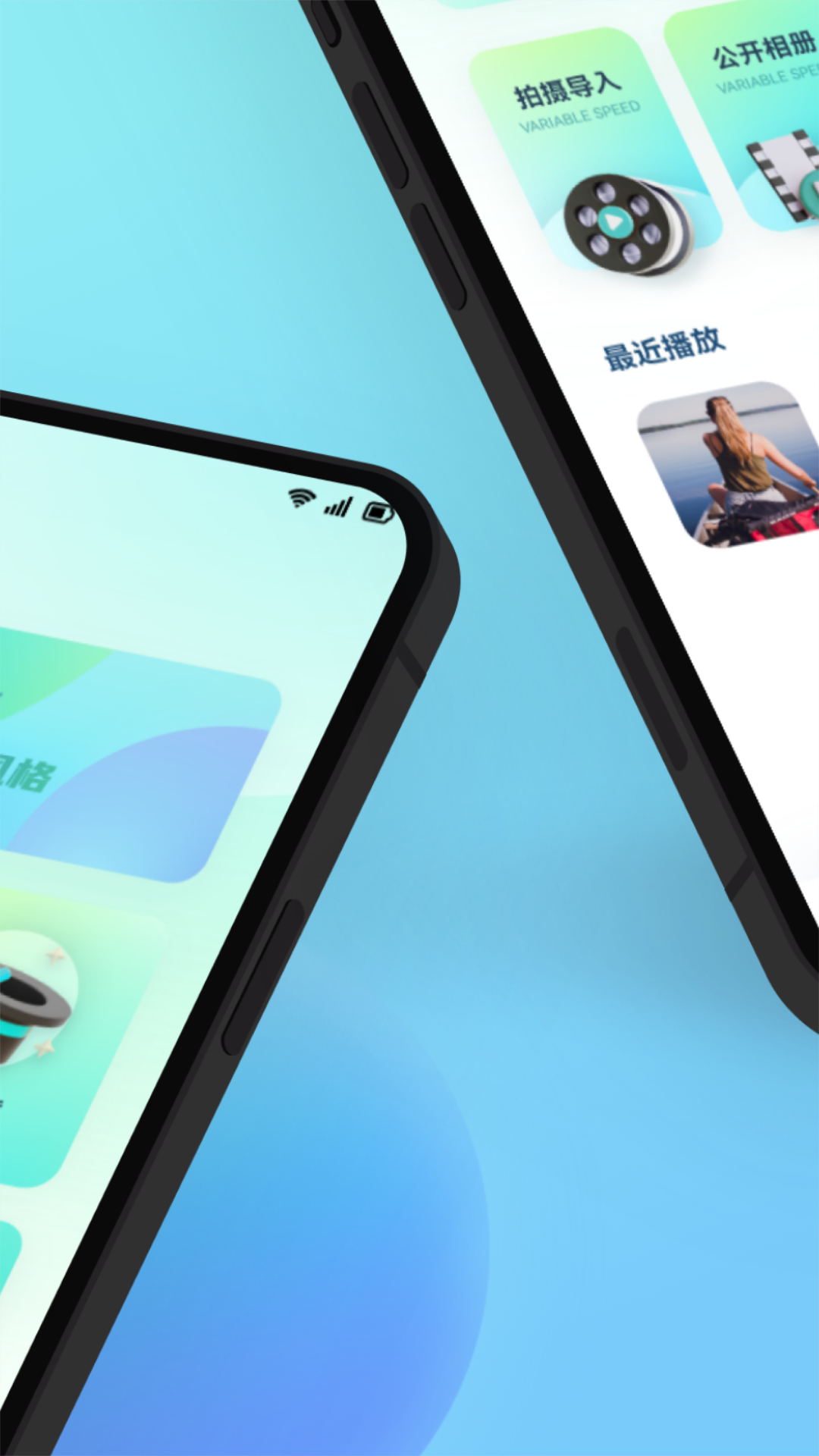 白云视频截图2
