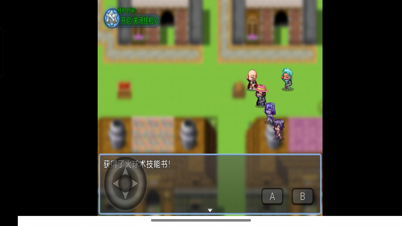 西游天团截图2