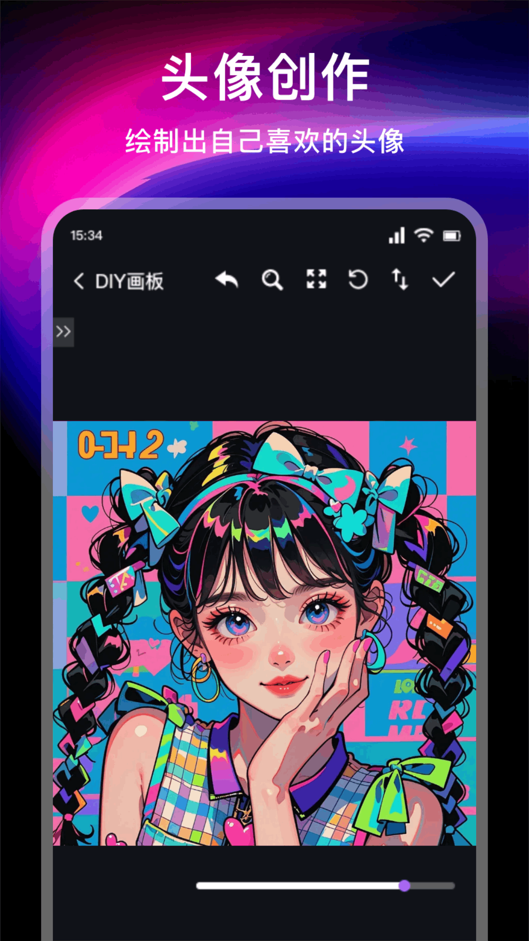 微密猫截图2