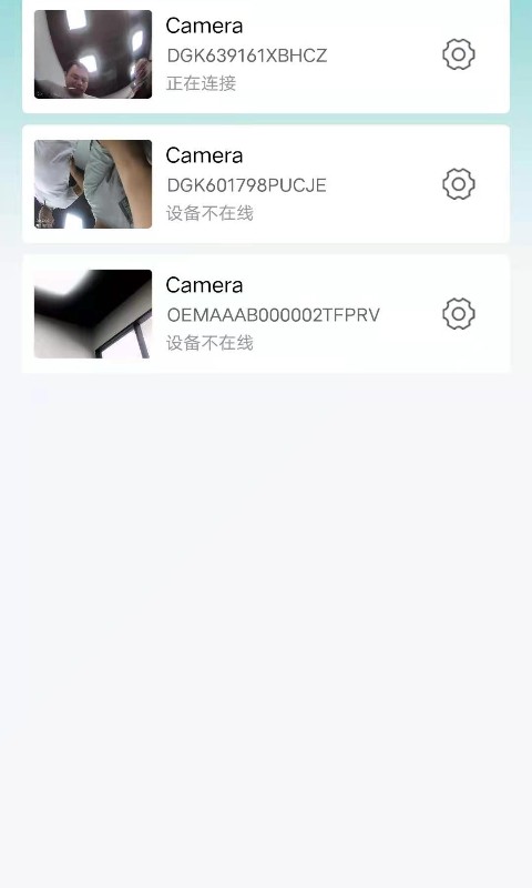 HDWiFiCamPro截图3