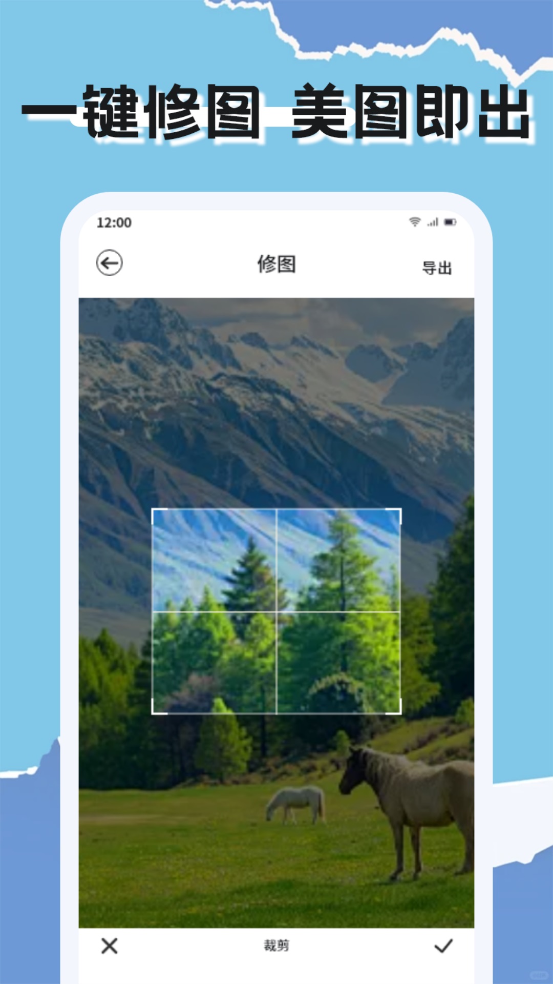 CCD胶卷相机截图3