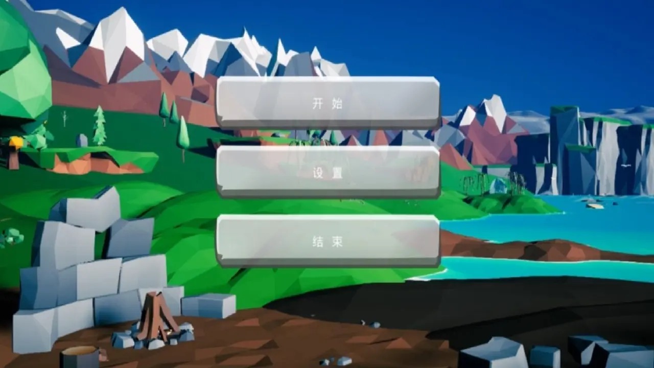 天佑之人截图5