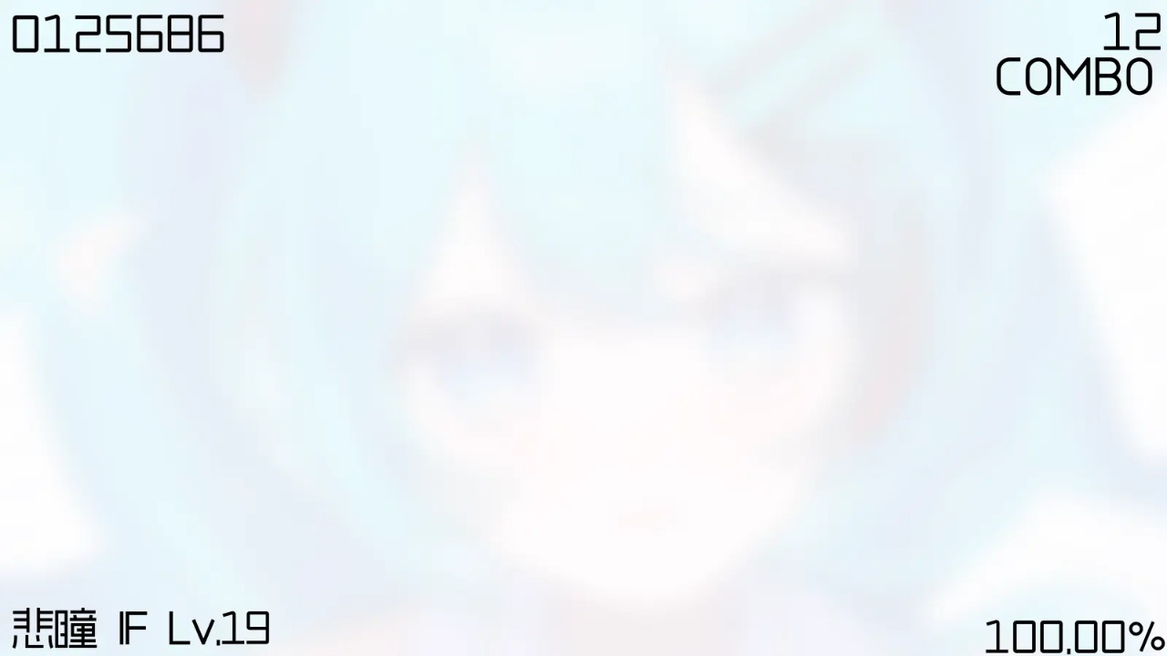 Mixlody截图2