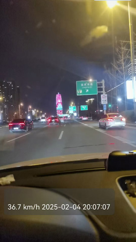 千里眼行车记录仪v3.13截图4