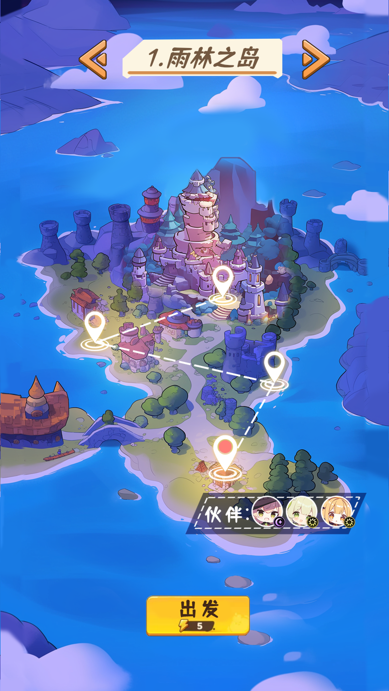 就是非常可爱截图4