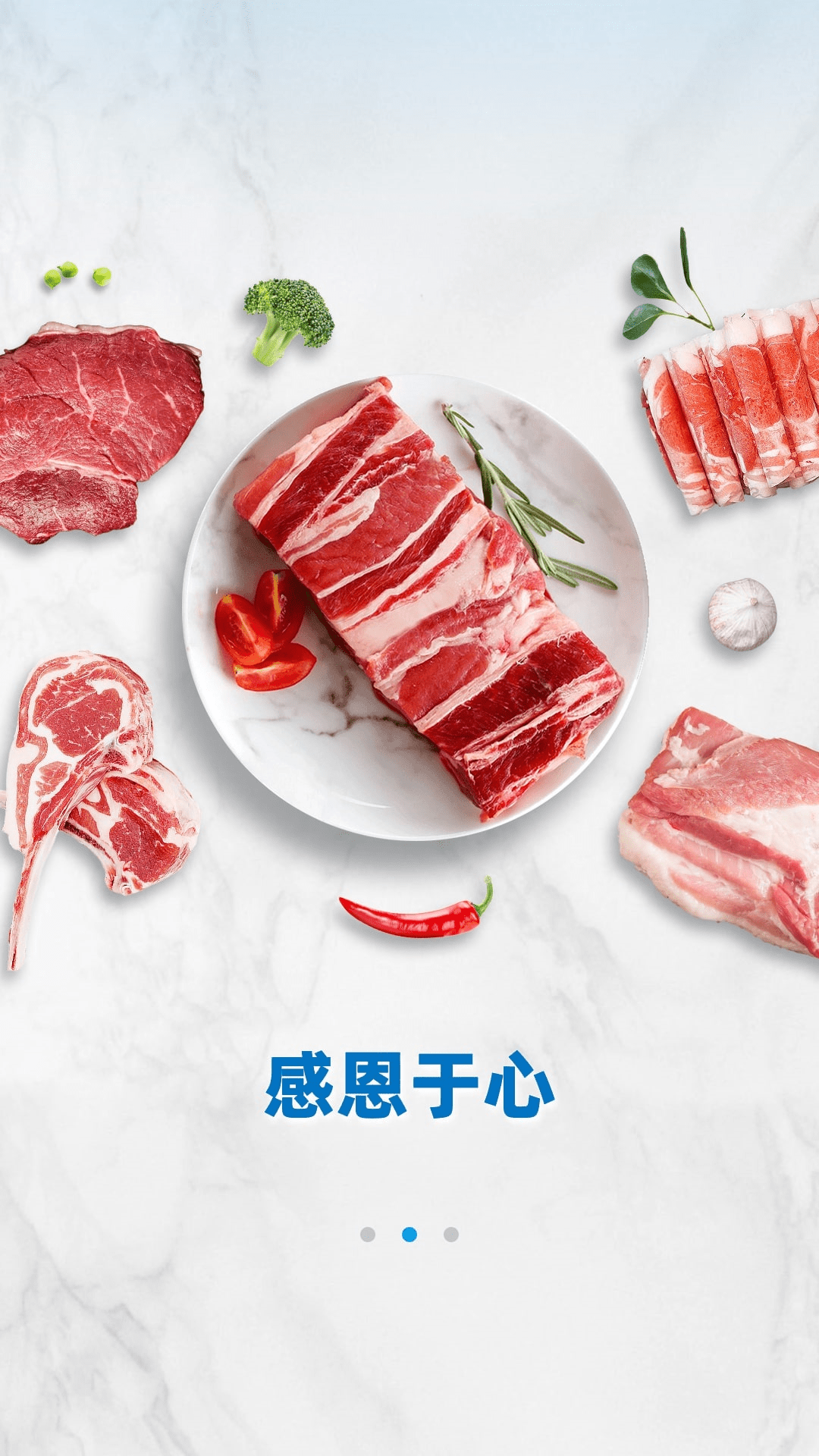 鲸歆截图2