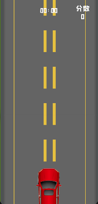 疯狂赛道截图2