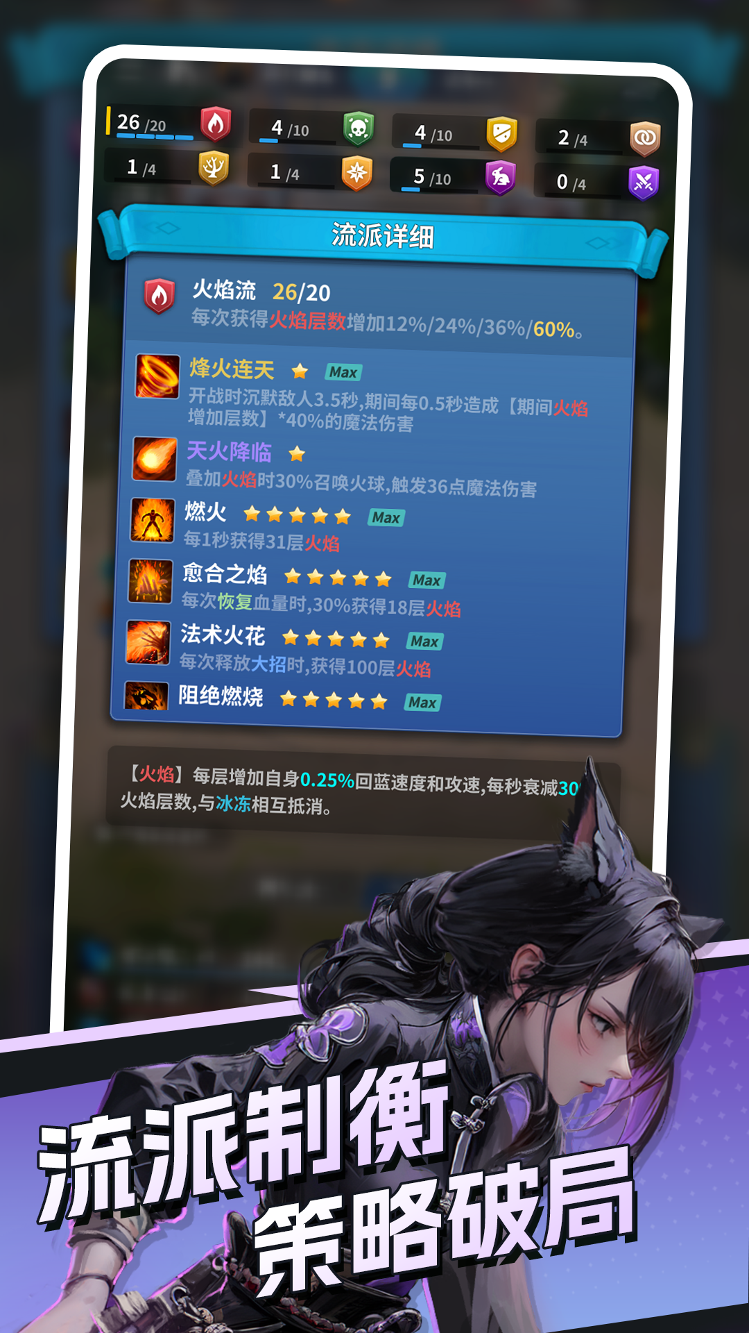 代号 DXX截图1