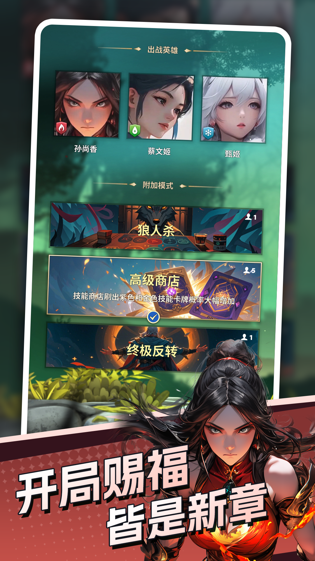 代号 DXX截图2