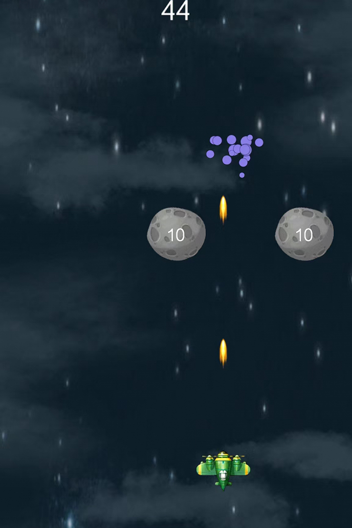 冒险狂欢截图4
