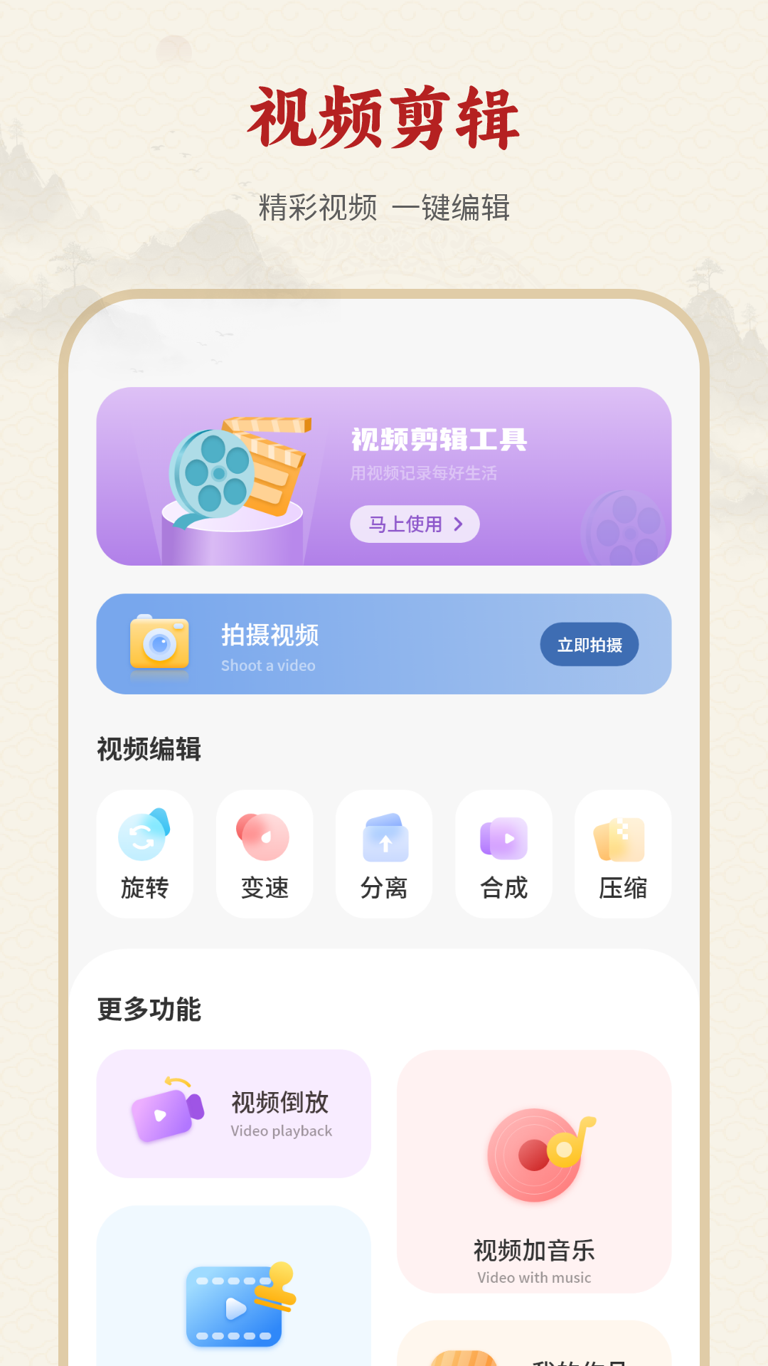 专业天气预报截图4