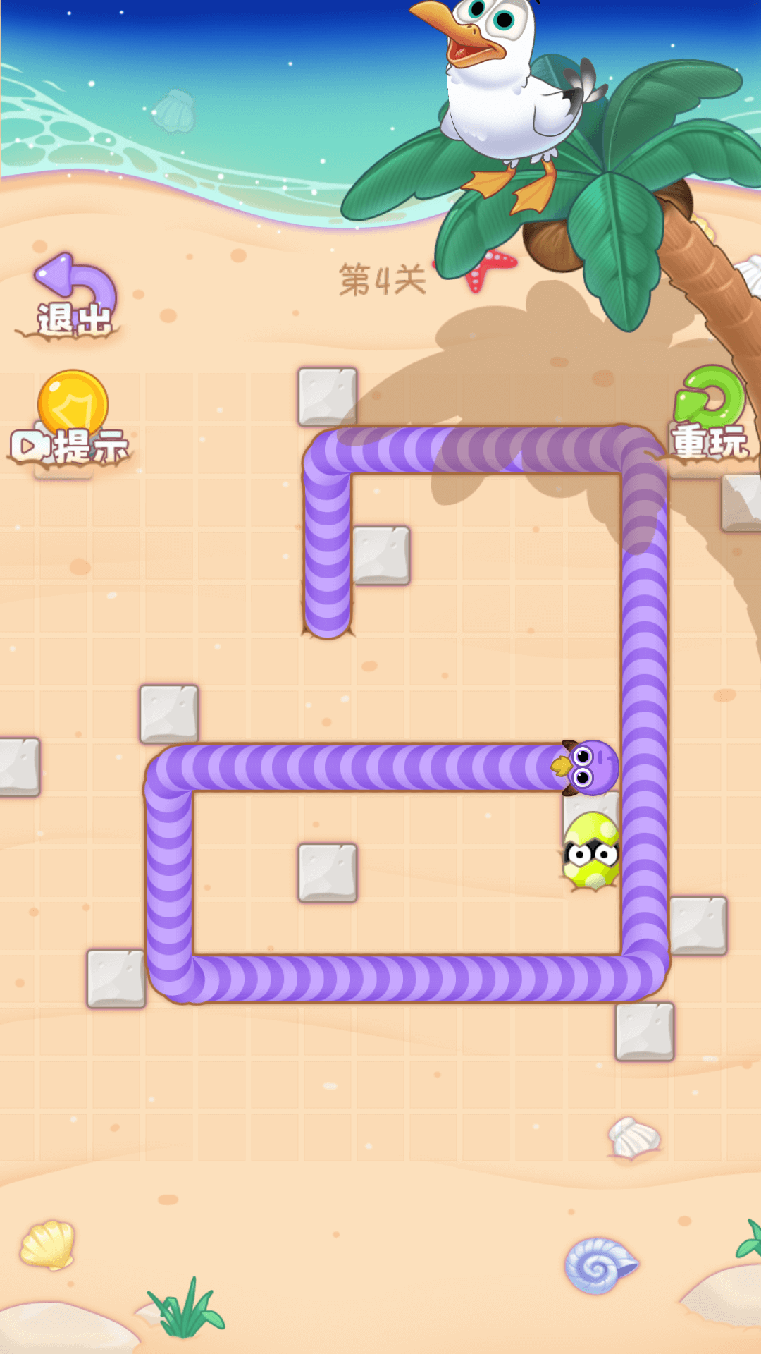 贪吃的虫虫截图4