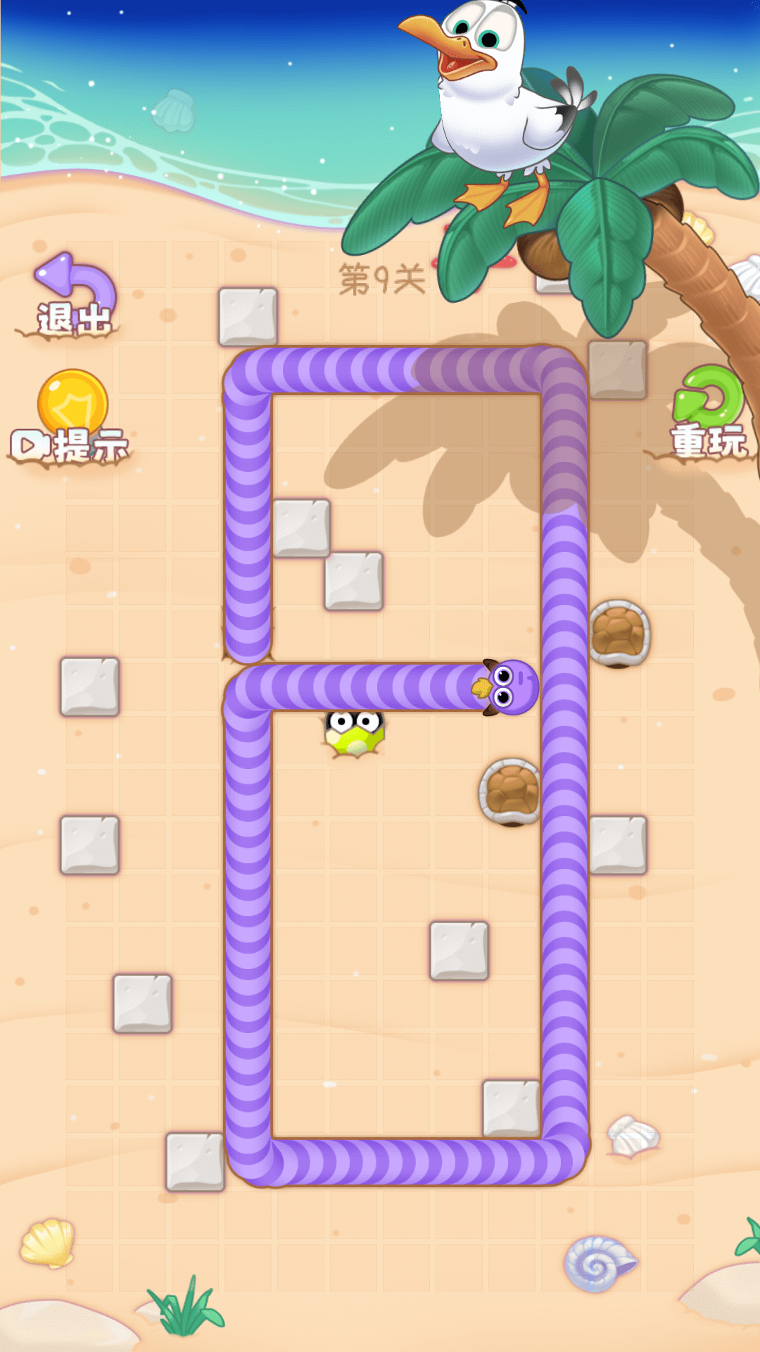 贪吃的虫虫截图2