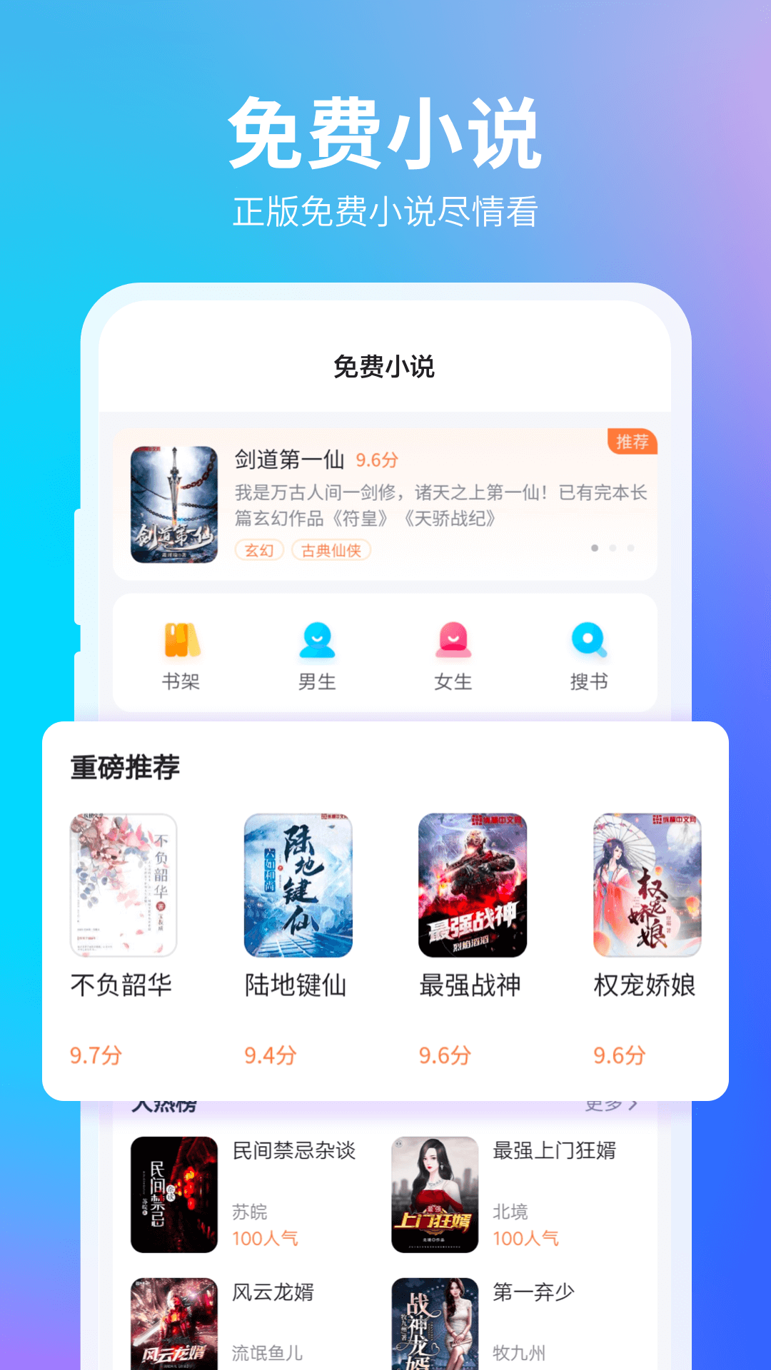 360浏览器vv10.1.6.110截图4