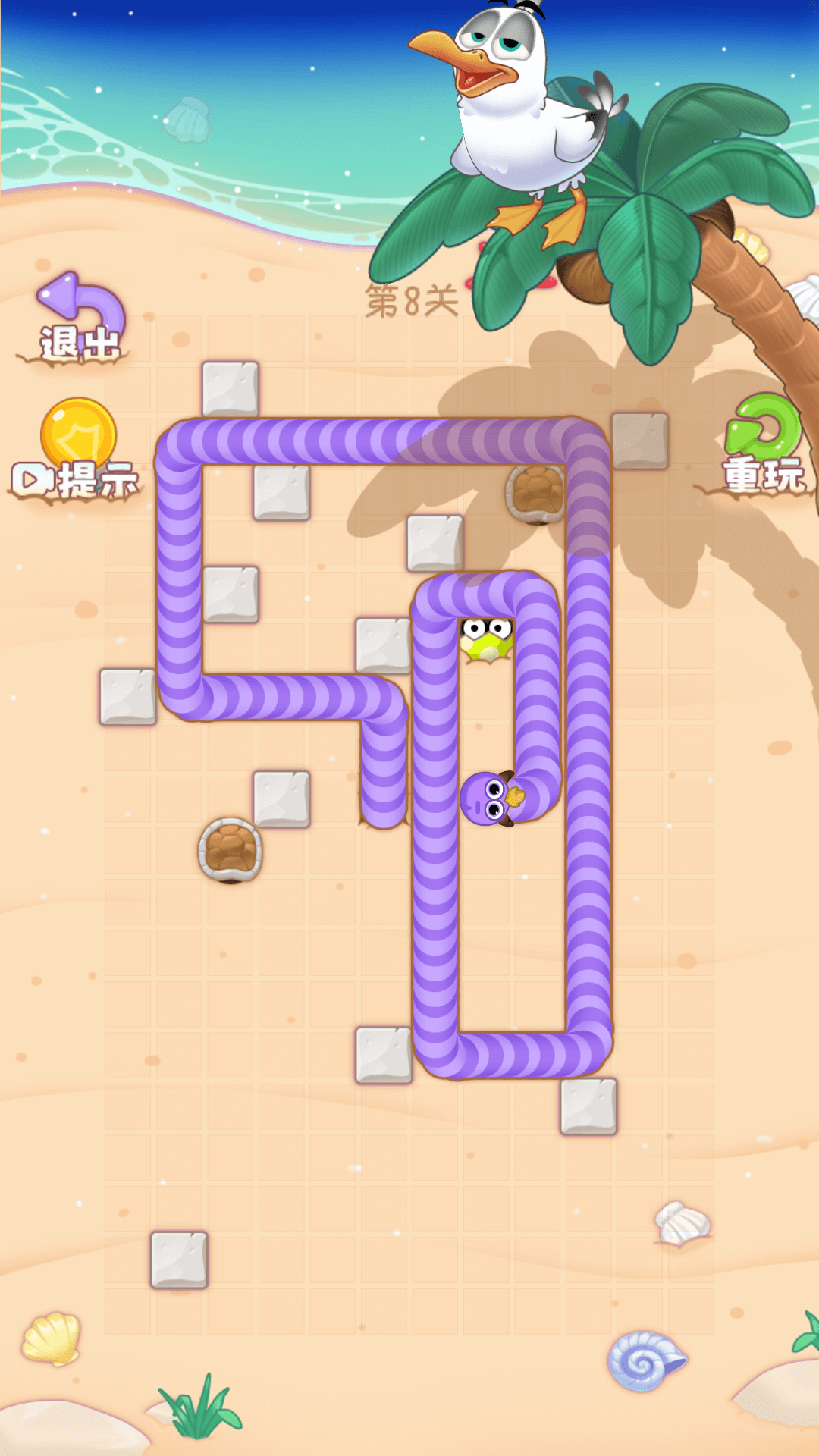 贪吃的虫虫截图3