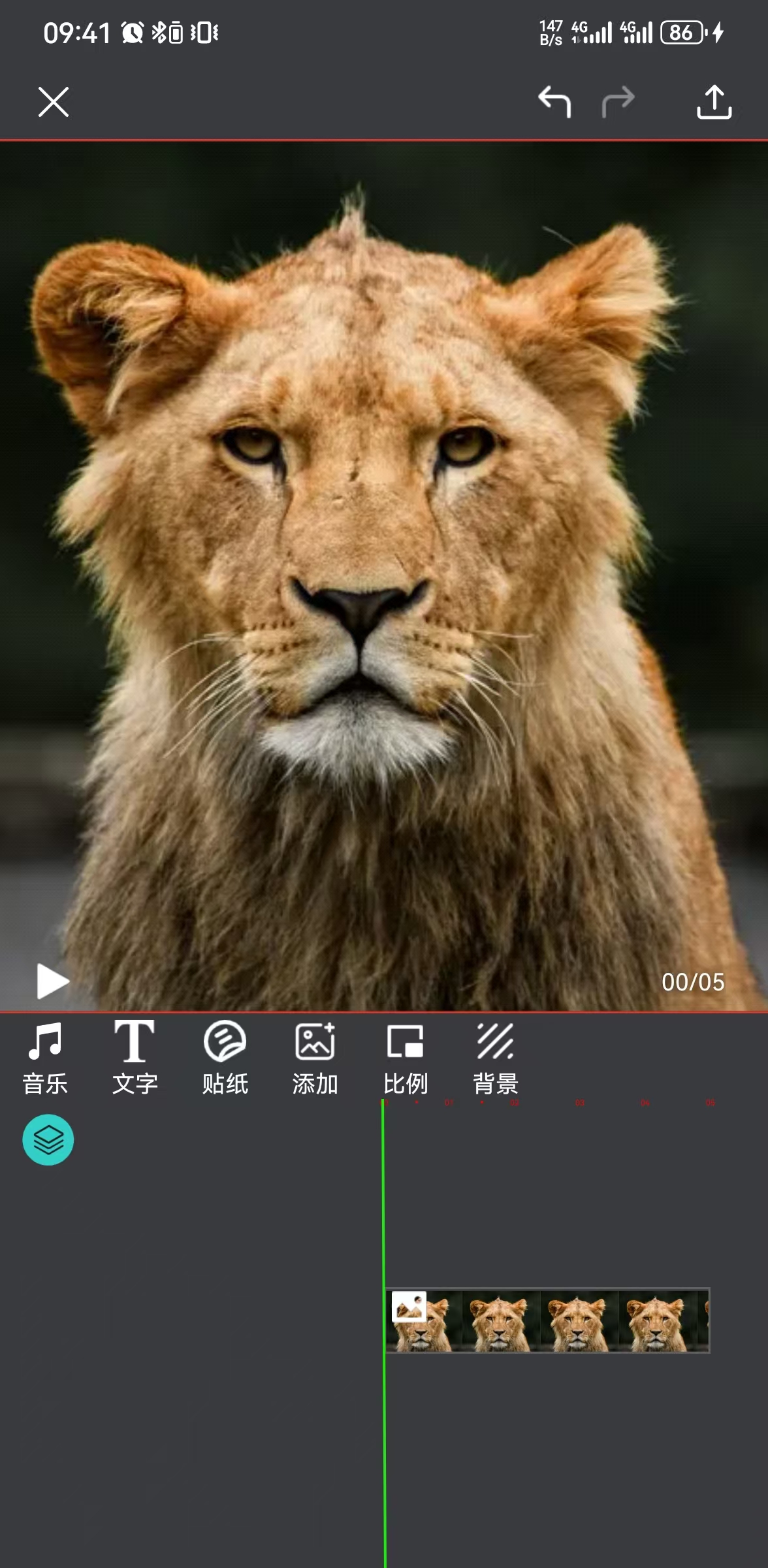 帧剪辑截图3