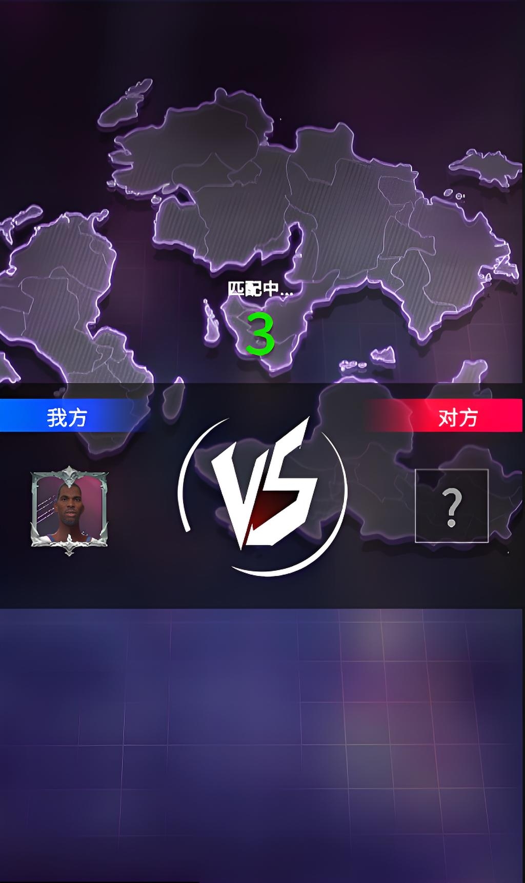 投篮冲冲冲截图4