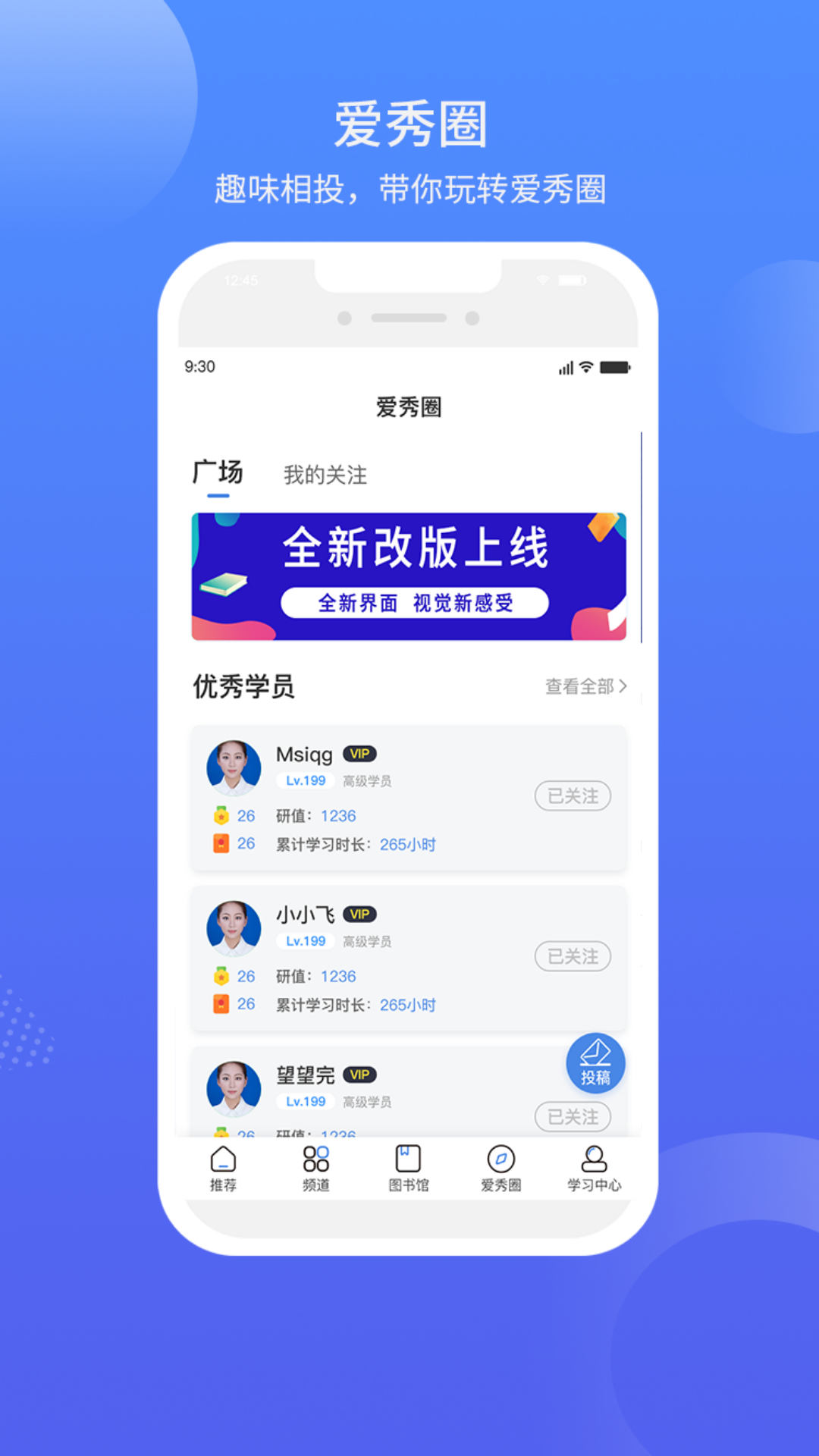 涂料工业在线截图4