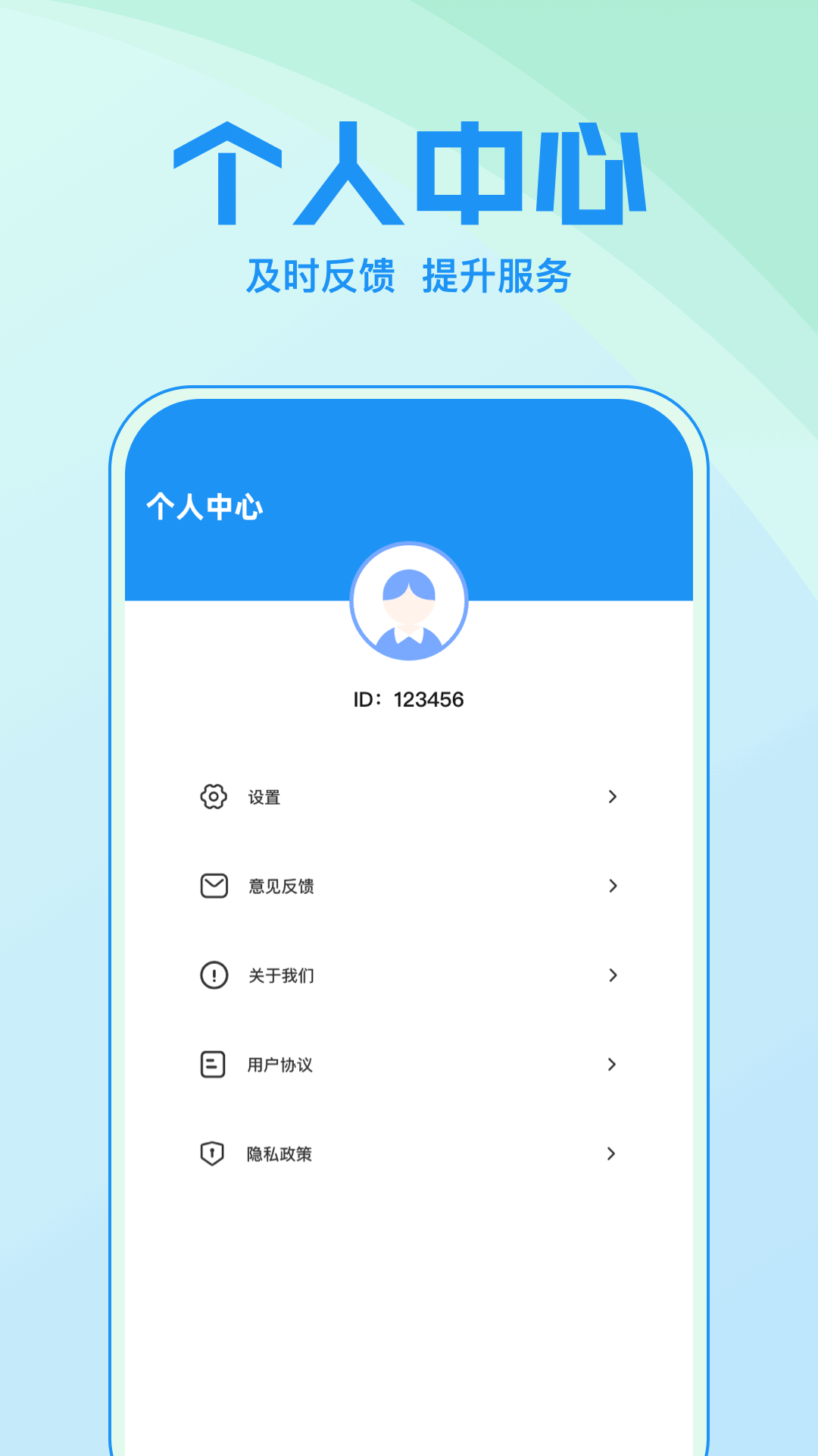 dhgates截图4