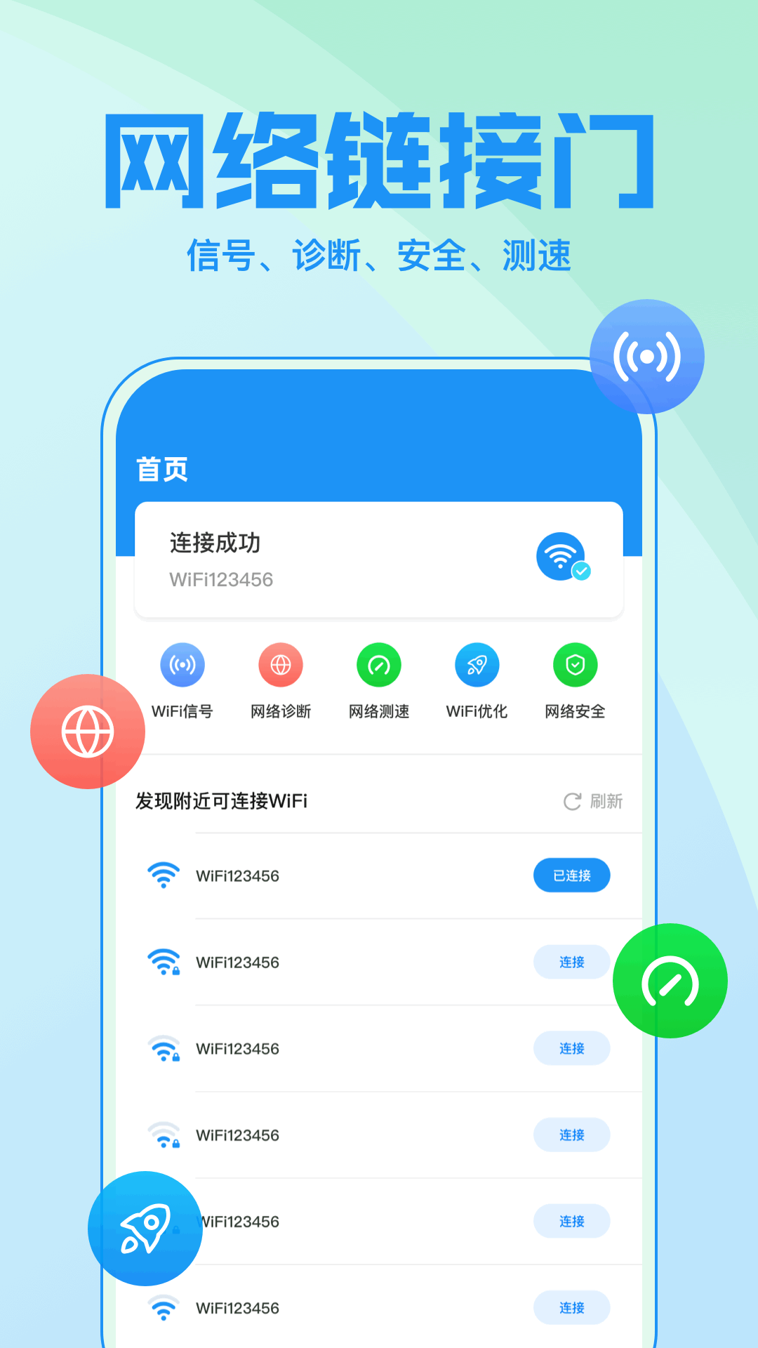 dhgates截图1