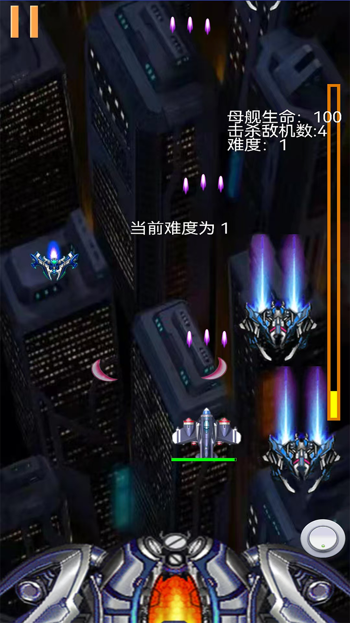 轻语时刻截图2