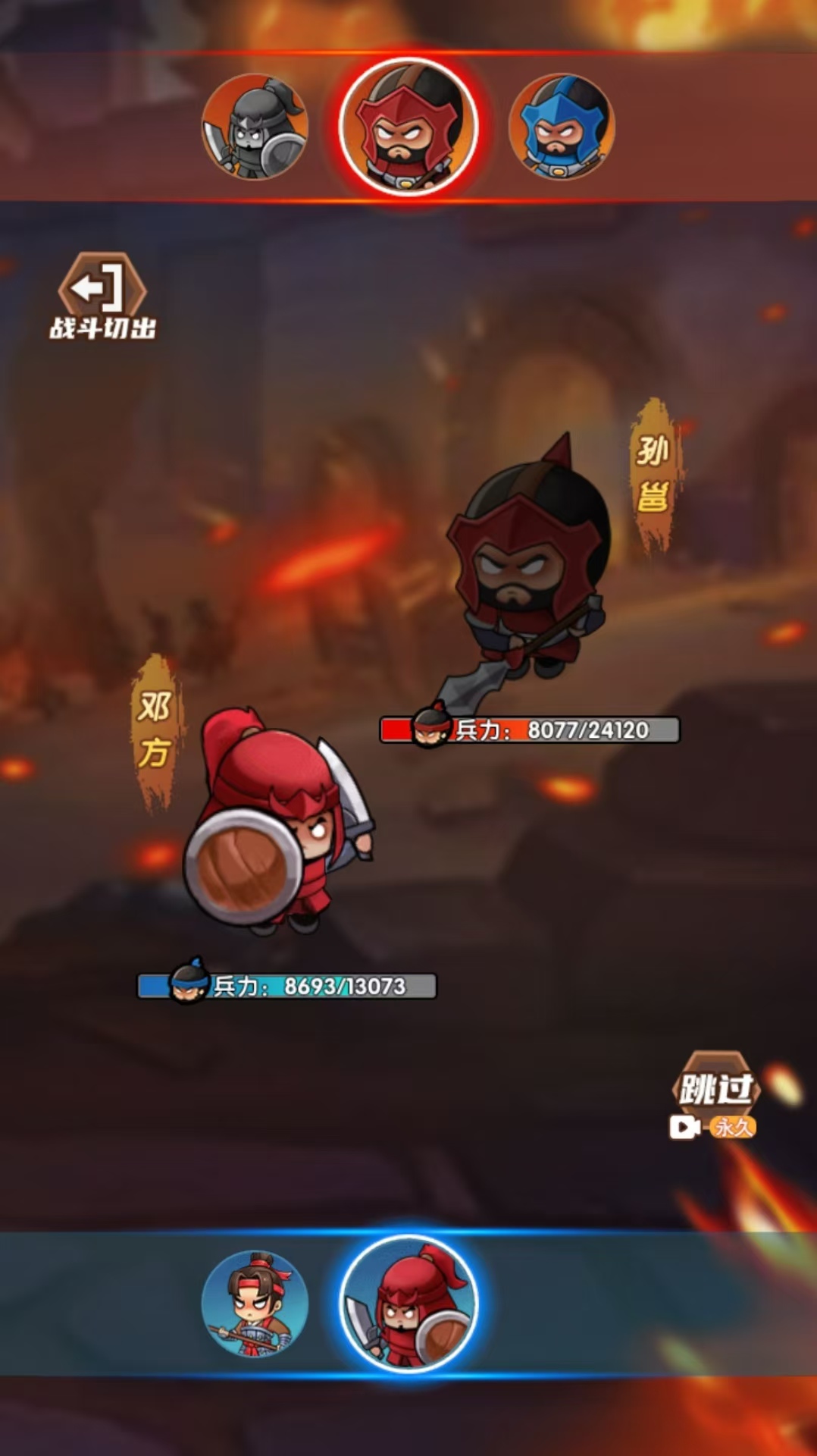硬核堂小算盘截图2