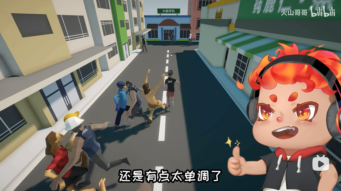 哥就是甲亢截图3