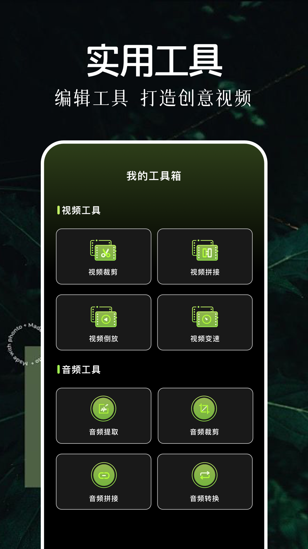 萝卜视频播放器截图3