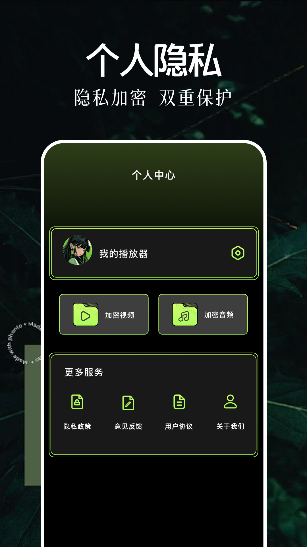 萝卜视频播放器截图4