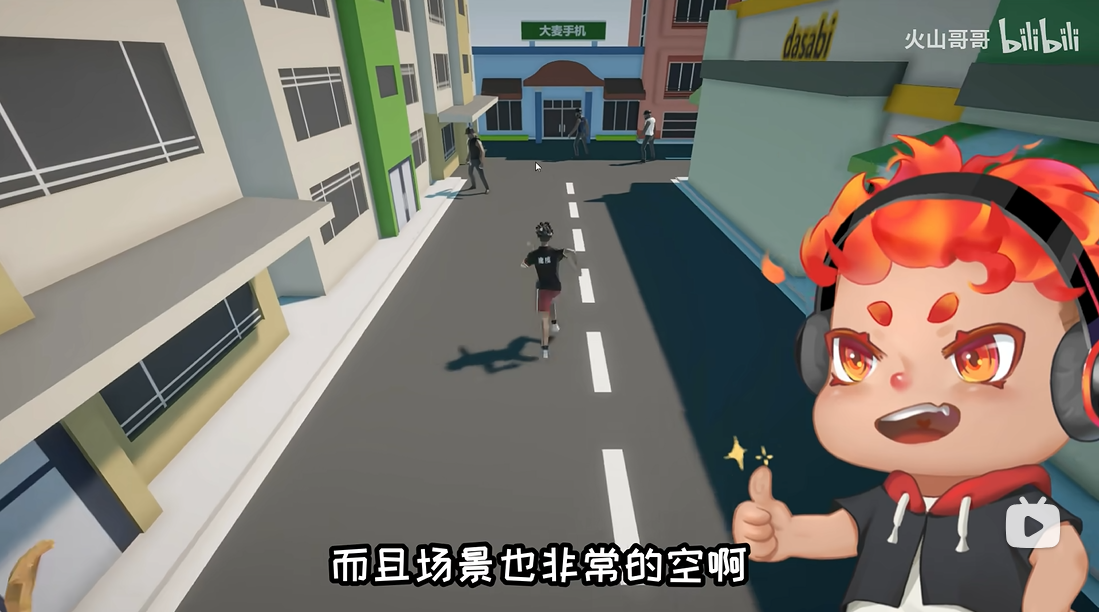 哥就是甲亢截图2