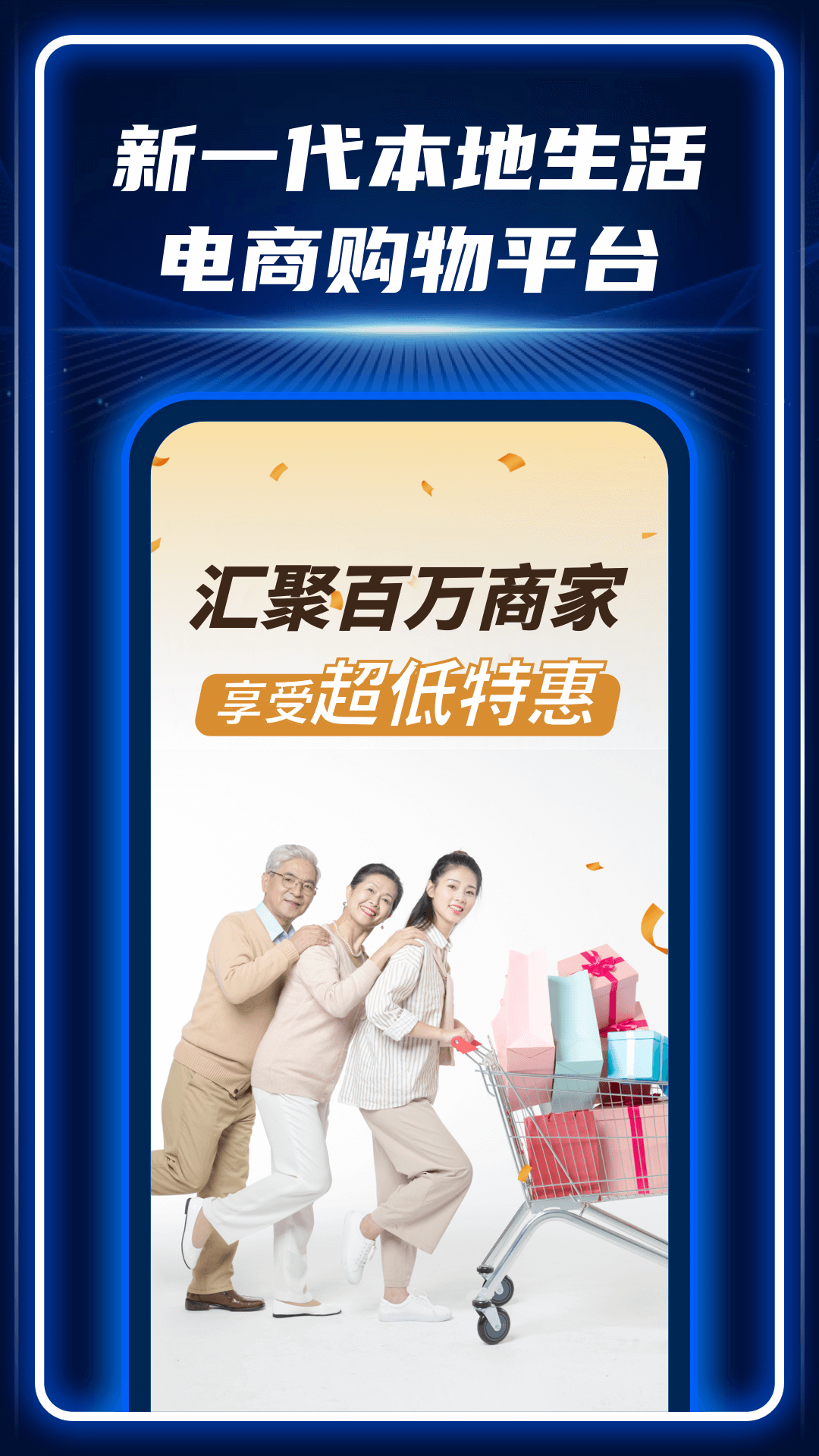 AC生活截图1