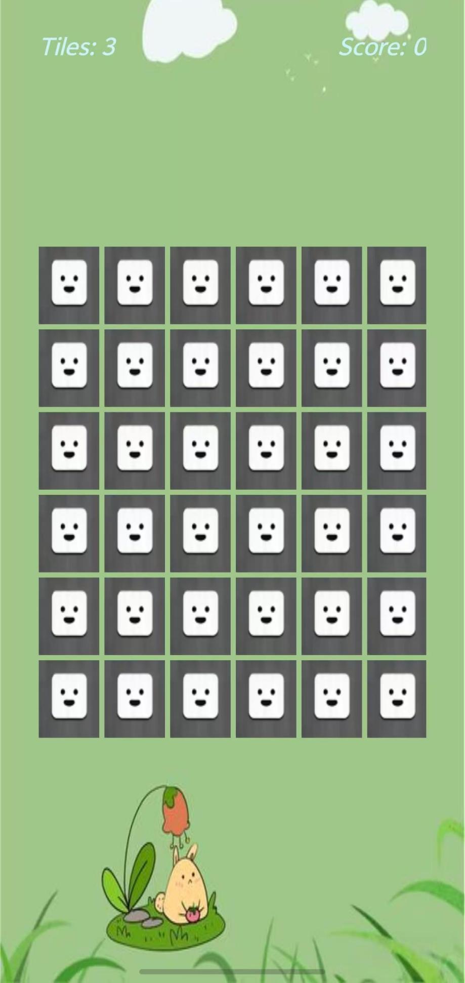 找蚂蚁截图3